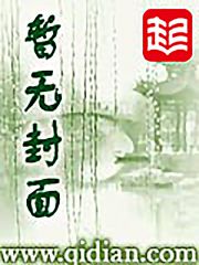 无限旅者